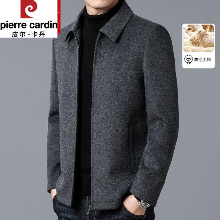 皮尔卡丹毛呢夹克男士外套秋冬季翻领茄克休闲中年爸爸装羊毛呢大