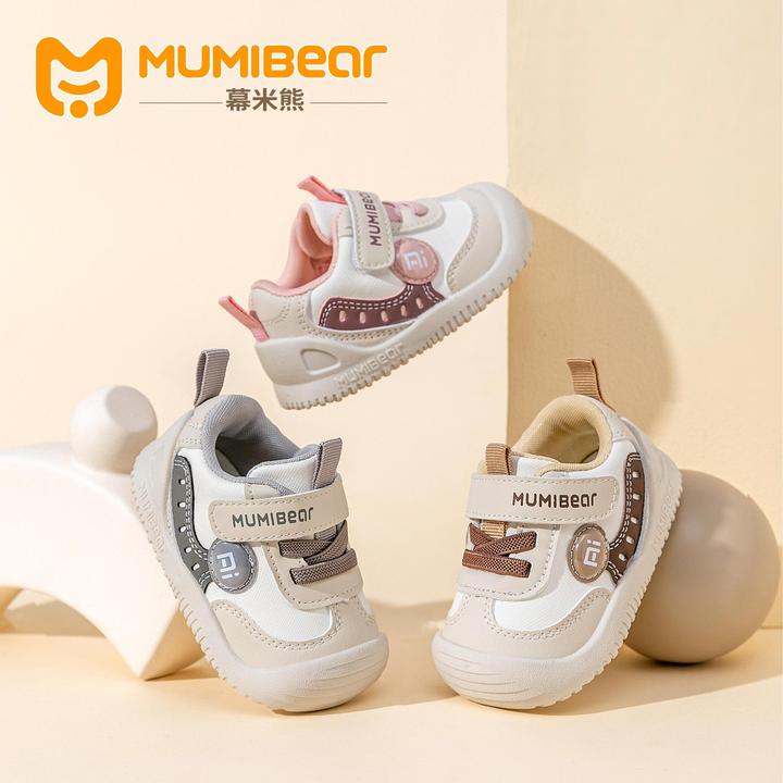 秋季新款宝宝学步鞋软底网面防滑防掉婴幼儿1-3岁舒适休闲鞋