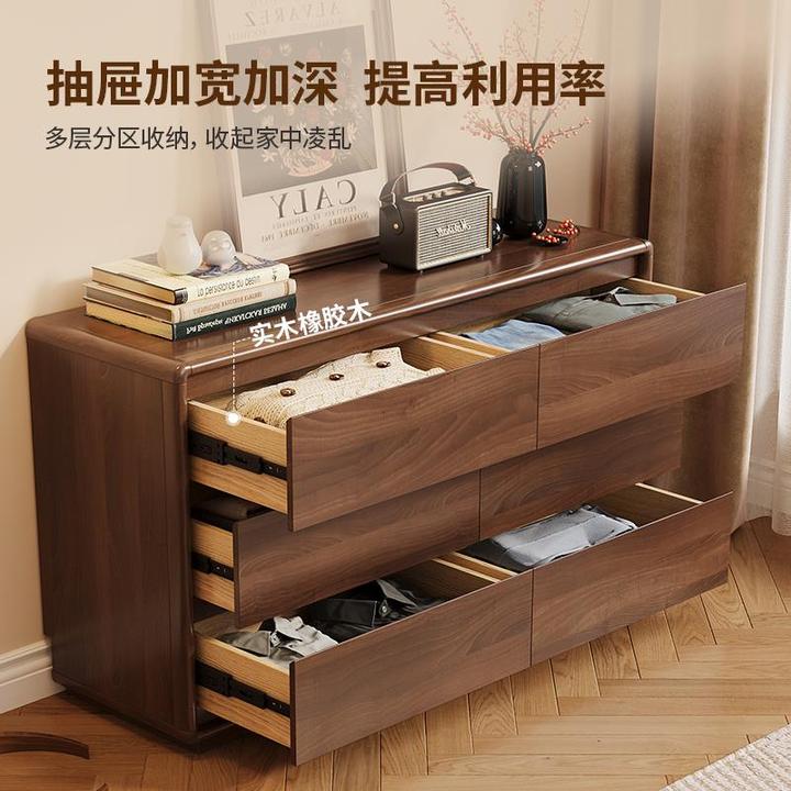 卧室斗柜收纳柜主卧床尾九斗柜客厅储物柜靠墙实木框大容量五斗橱
