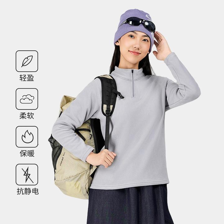 SCALER/思凯乐秋冬男女套头衫潮流保暖休闲亲肤舒适立领F5216575