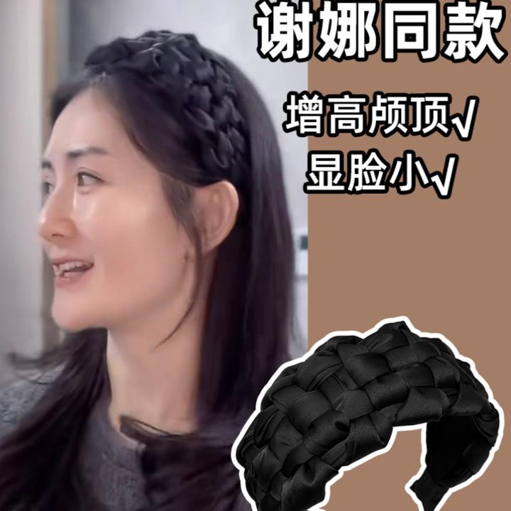头箍甜美女瑞丽风轻职风原创设计发箍饰品复古富婆风宽边增高颅顶