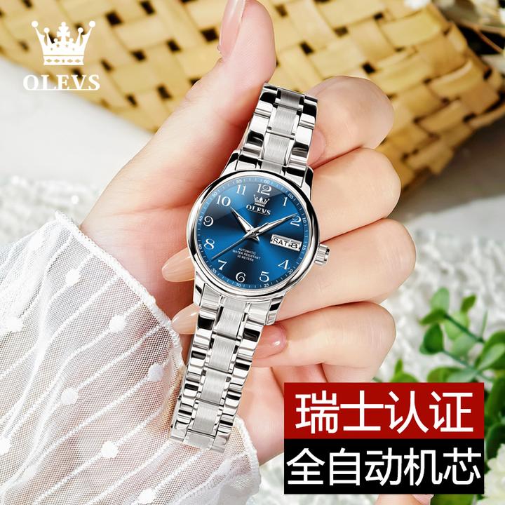 奢华女士手表防水全自动机械表高档礼物夜光时尚气质精致潮流腕表