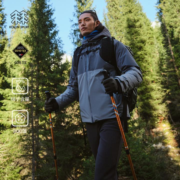 KOLON SPORT可隆男士GTX 3L中量鹅绒夹克防水防风透湿TUBE羽绒服
