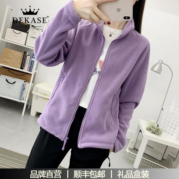 杜卡西冲锋衣内胆抓绒衣女上衣秋冬款居家舒适摇粒绒登山加厚保暖