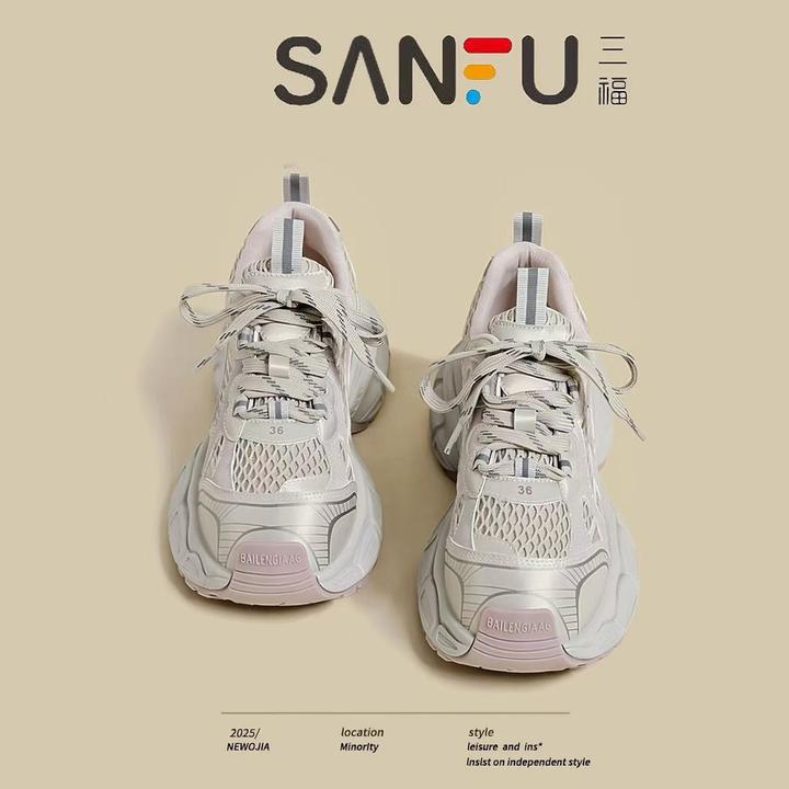 SANFU/三福厚底老爹鞋女2025夏季新款网面透气增高休闲运动鞋