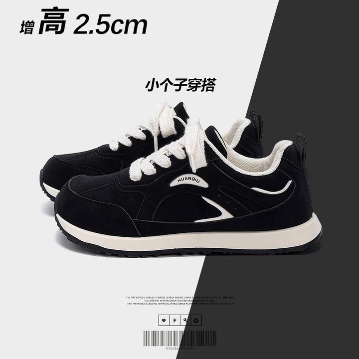 环球黑色高级感运动鞋秋季2025新款女鞋低帮复古内增高百搭老爹鞋