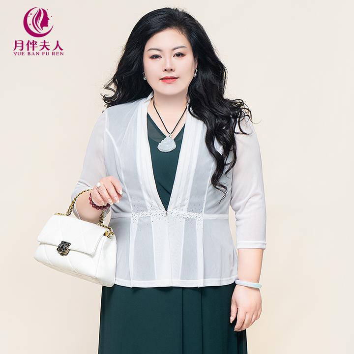 月伴夫人 2025夏季新款大码气质轻熟风网纱烫钻修身显瘦外套3920