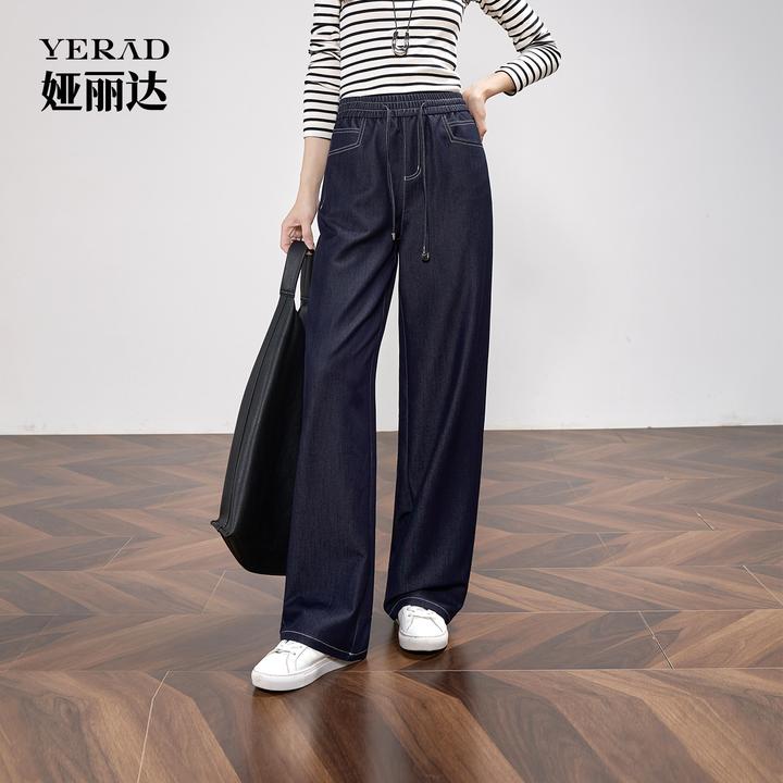 娅丽达丹宁蓝慵懒风仿牛仔阔腿裤2025秋新款高腰松紧腰休闲直筒裤