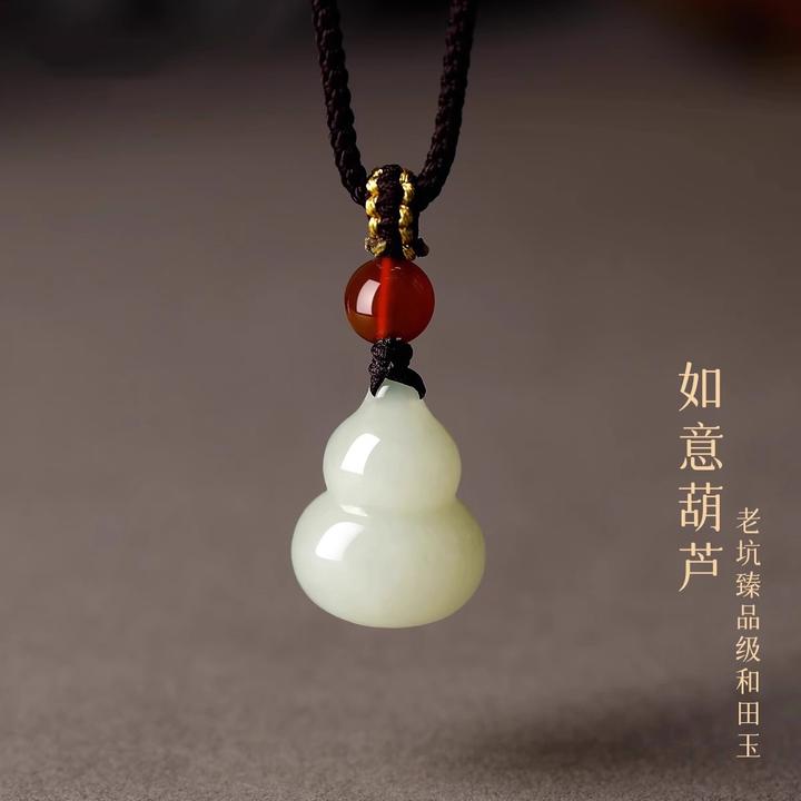 天然和田玉葫芦吊坠项链玉石玉坠玉佩挂件编绳护身符转运福禄挂坠