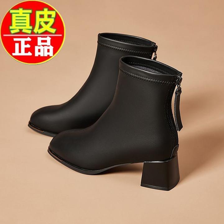 【万达撤柜】2025新款真皮短靴粗跟高跟女靴子秋冬马丁靴女瘦瘦短靴