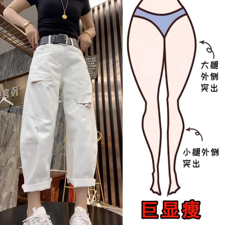 2025夏季薄款大码女装破洞直筒牛仔裤梨形身材显瘦高腰阔腿九分裤