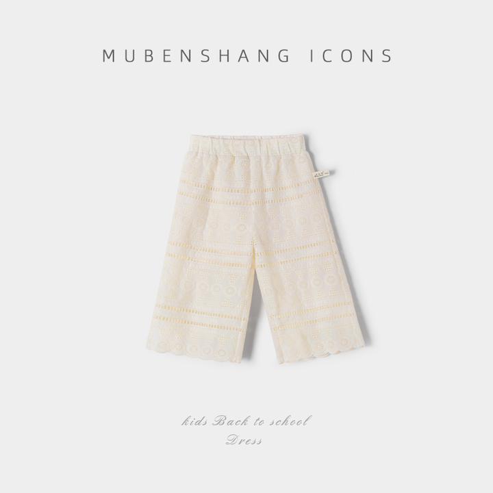 木本尚【儿童裤子】25夏季新款度假风休闲女童长裤夏季薄款显瘦宽松