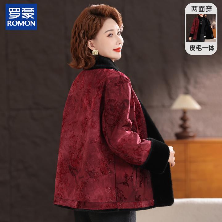 罗蒙民族风妈妈冬装水貂绒外套中老年女新款冬季时尚皮毛一体大衣