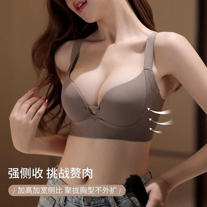 维多利亚无痕聚拢内衣女小胸显大无钢圈收副乳防下垂光面文胸罩