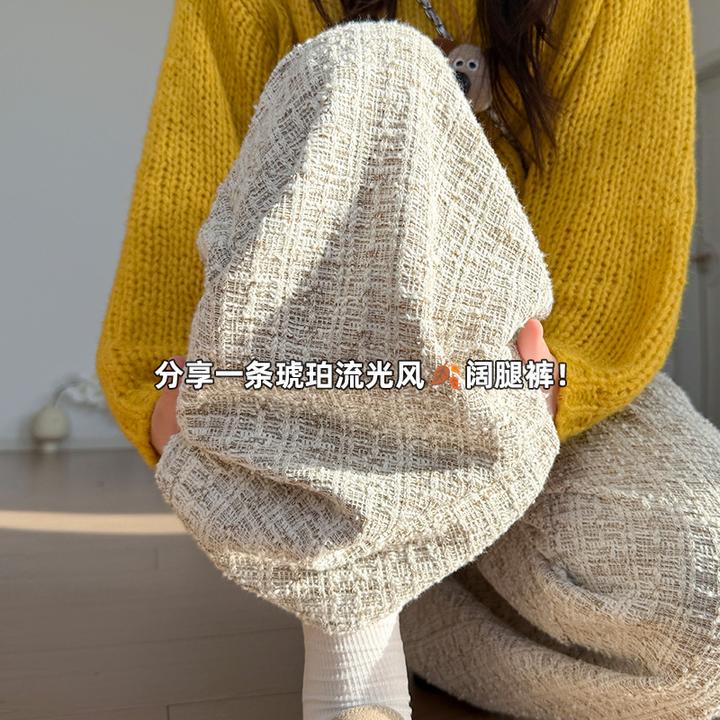 小香风提花裤女2025年秋季新款时尚气质百搭宽松慵懒风直筒拖地裤