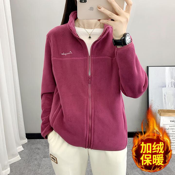 秋冬新款加绒加厚保暖短外套大码立领宽松奥粒绒御寒锁温抓绒衣