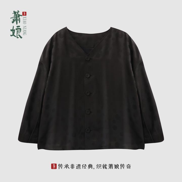 萧娘【秋雅】提花缎桑蚕丝新中式长袖外套宽松中国风外套XN5574