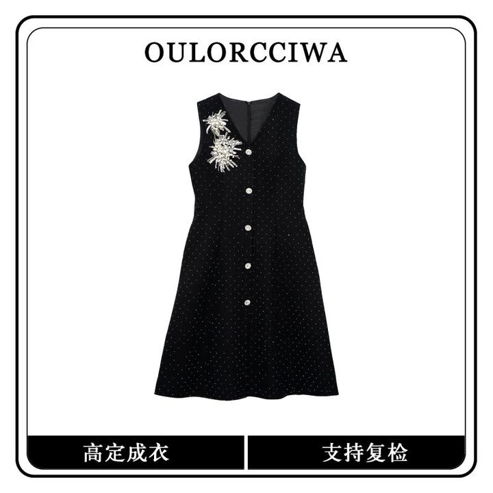 黑色烟花烫钻小香风轻奢高级气质时尚收腰显瘦连衣裙OLQW-2092