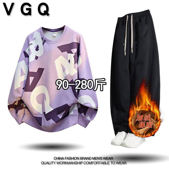 VGQ男士加绒休闲运动套装冬季款加肥大码宽松百搭加厚卫衣直筒裤