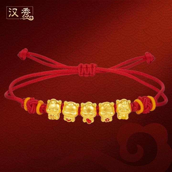 汉秀足金五福马手绳生肖马新年款宝宝本命年红手绳送女友礼物