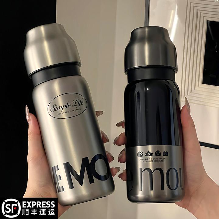 览萌Lane Mouen大容量保温杯316L不锈钢保冷杯男女高颜值泡茶杯子