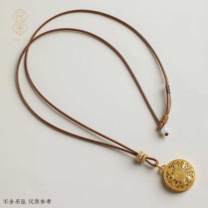 新款平安扣项链挂绳黑色挂脖皮绳天然无事牌情侣款吊坠绳