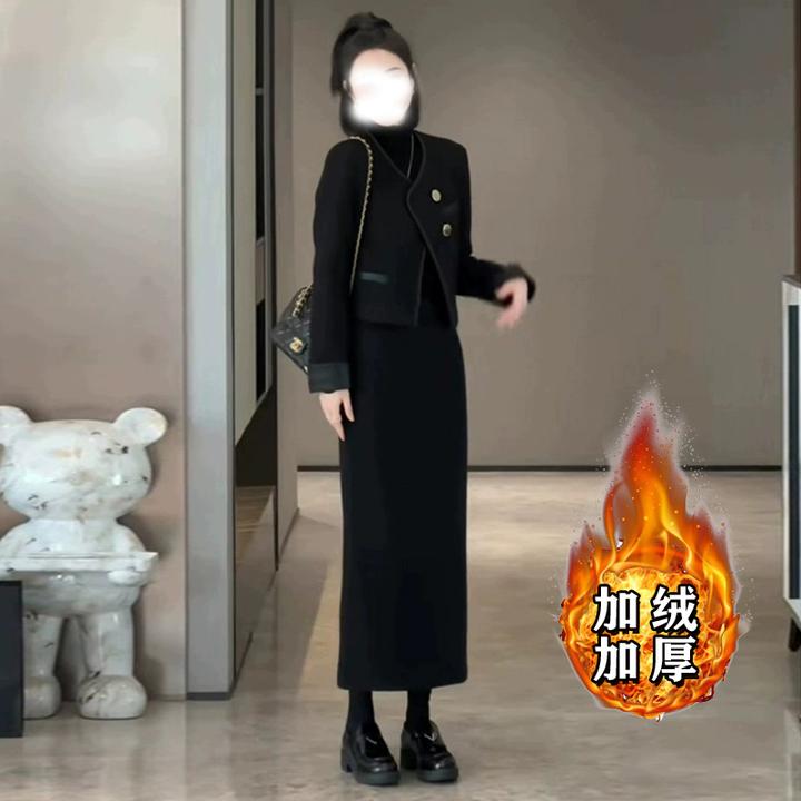 冬季洋气时尚气质显瘦小香外套+半身裙两件套装慵懒风高级感宽松