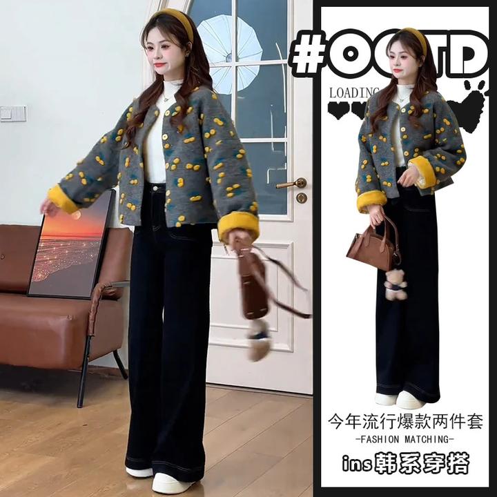 单件/港味别致百搭女高级感小香风气质短款外套高腰显瘦牛仔裤潮