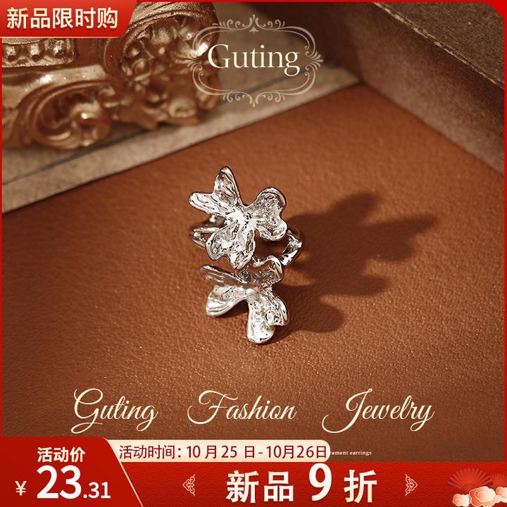 铜合金耳饰 22742明星同款银色花朵耳骨夹女轻奢耳环耳饰秋冬耳钉