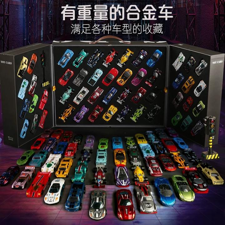 凯卡西50辆合金车收藏家礼盒男孩玩具生日礼物小汽车模型折叠益智