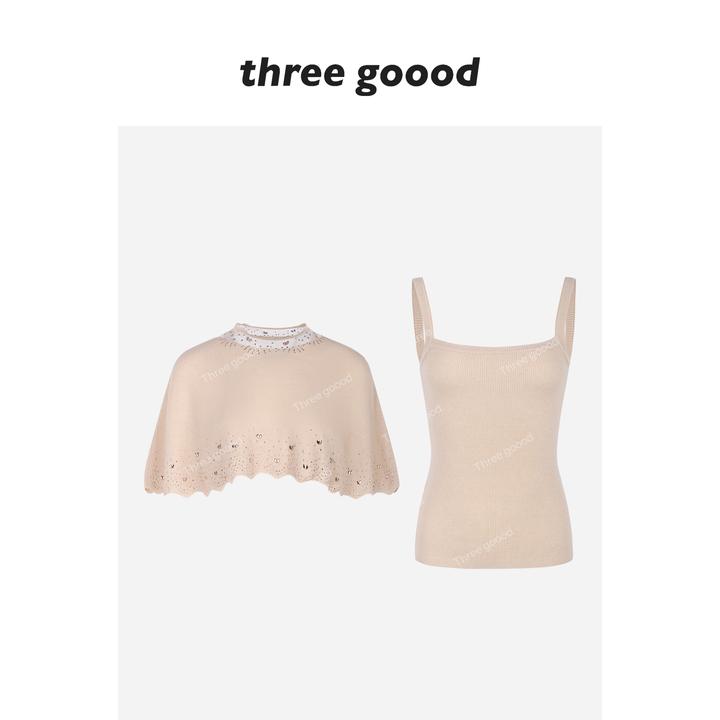 THREE GOOOD/三吉 羊毛气质时尚两件套披肩吊带套装Y725Z16133