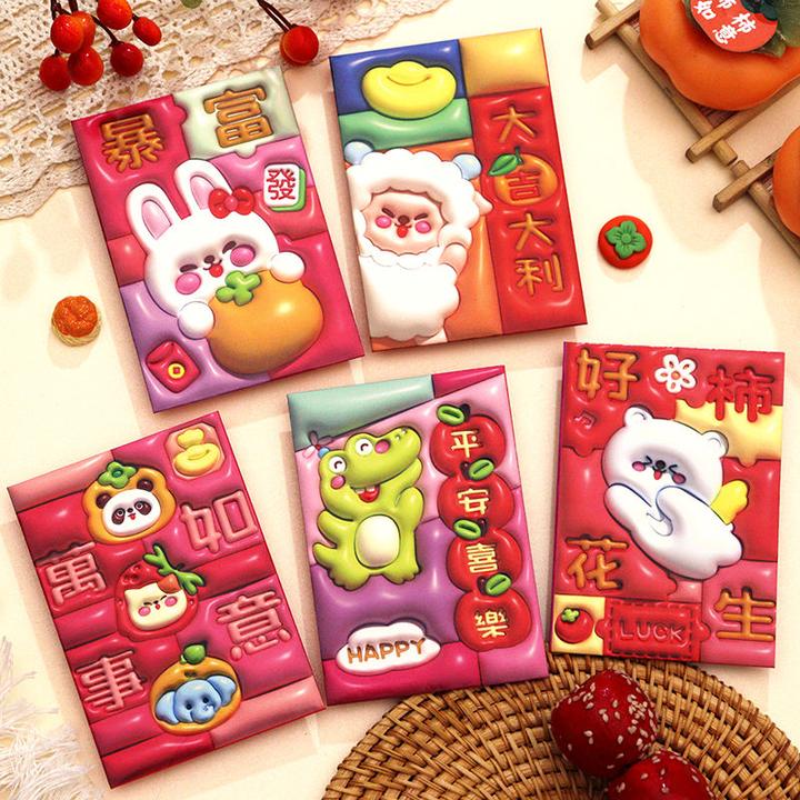 2025新款凹凸卡通红包可爱创意个性膨胀小孩宝宝新年压岁利是封LW