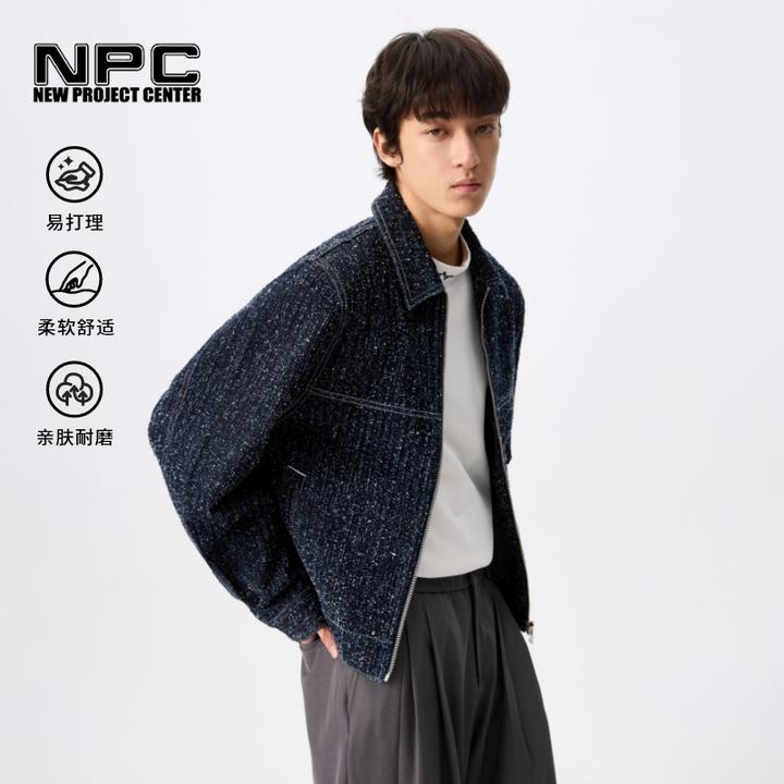 NPC潮牌重磅美式复古钩花翻领牛仔夹克男挺括落肩休闲NP4CDC11 J