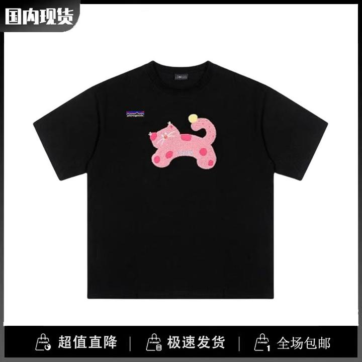 巴塔正品paytogenda潮现货可爱圆领短袖男女宽松情侣纯棉百搭T恤