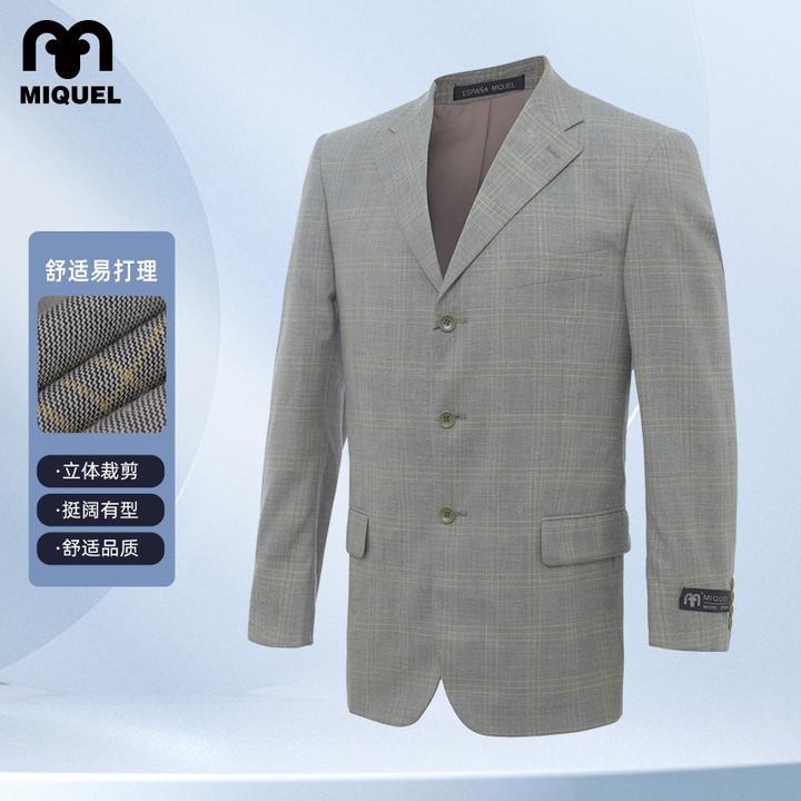 米盖尔商务休闲西服上衣单西修身外套浅灰黄格纹长袖春秋舒适