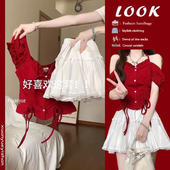 2025新款夏季一整套时尚穿搭女韩版露肩抽绳上衣a字短裙两件套装