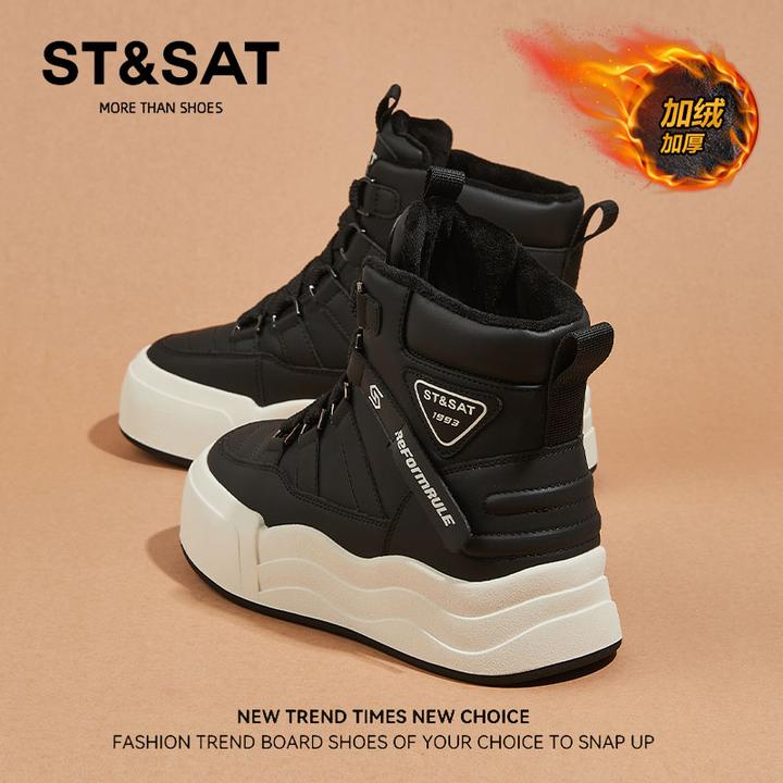 星期六厚底加绒高帮鞋女2025新款冬季增高舒适保暖雪地靴运动板鞋