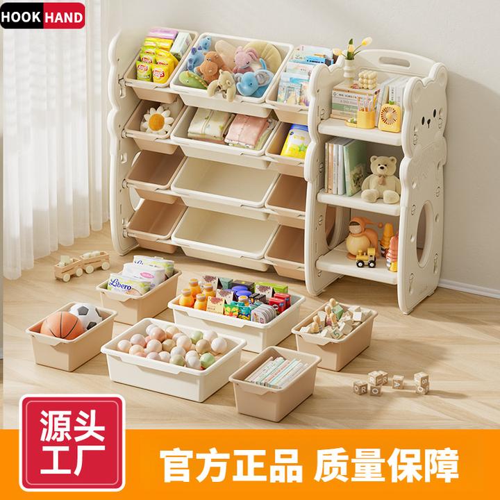 儿童玩具收纳架多层家用宝宝置物架玩具箱储物架组合分类整理神器