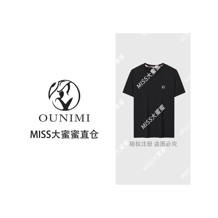 【8664】高端订购时尚户外舒适休闲速干透气冰感商务T恤圆领宽松