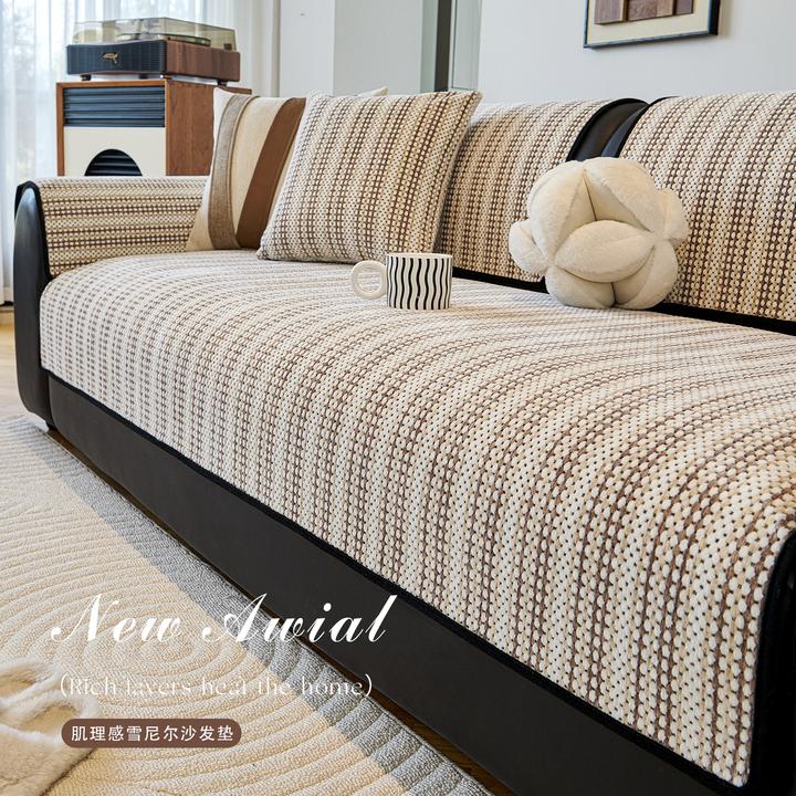 LANSWE/浪莎十四行诗新款法式沙发垫四季通用高级感沙发坐垫盖布