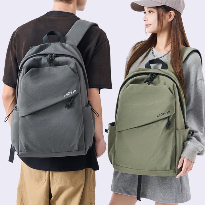 休闲双肩包男2025新款高中大学大容量背包男士双肩包休闲电脑包女