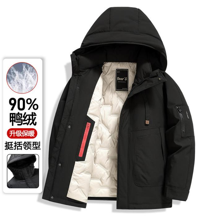 外套男士羽绒服加绒加厚保暖冬季鸭绒大码户外连帽中长款防风秋冬