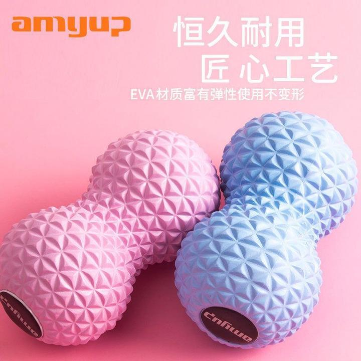 花生球按摩球颈椎足底经络筋膜球健身瑜伽用品运动瑜伽球缓解压力