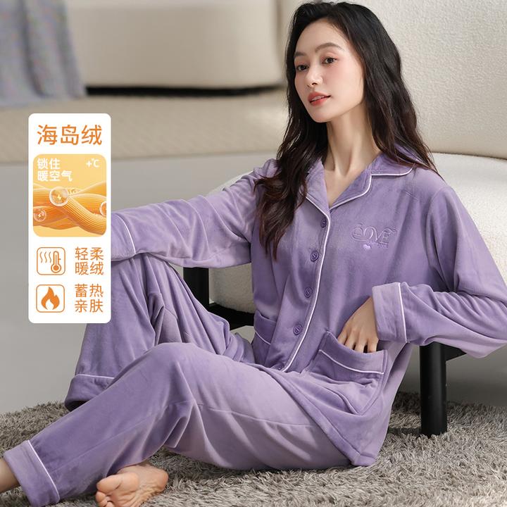 莫代尔睡衣女士冬季加绒保暖海岛绒冬天加大码翻领妈妈家居服套装