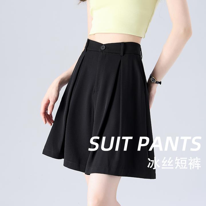 黑色冰丝西装短裤女夏季2025新款高腰a字裙裤防晒阔腿五分裤裙子