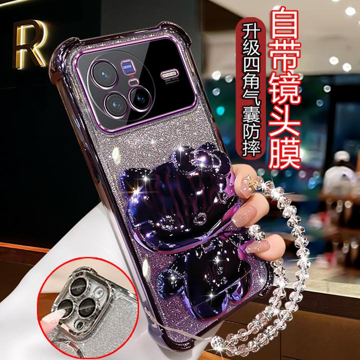 适用曲屏vivox80手机壳全包镜头膜V2183A创意个性支架VIVOX80女款