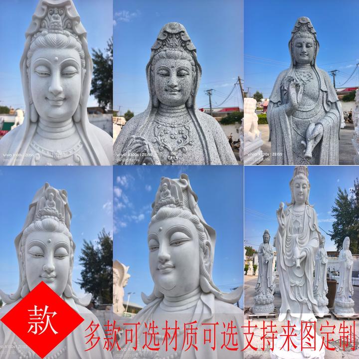 石雕观音三面观音菩萨大号滴水观音佛像寺庙，大型观音雕像，石雕