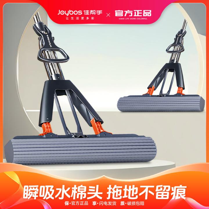 佳帮手海绵拖把一拖净吸水拖布新款对折胶棉拖把地拖墩布