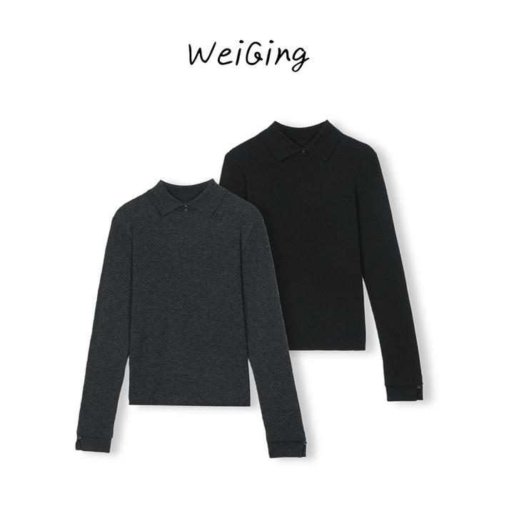 【丹姐家~纸片人】简约百搭气质减龄内搭针织打底衫