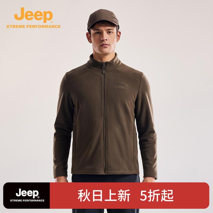 JEEP/吉普户外抓绒衣男摇粒绒立领外套秋加厚保暖开衫冲锋衣内胆